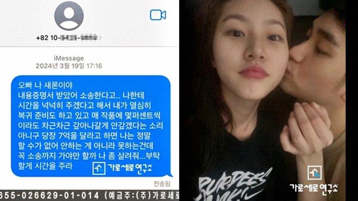 pesan-rahasia-kim-sae-ron-ke-kim-soo-hyun-bocor-memohon-ampun-agar-tak-dibawa-ke-jalur-hukum