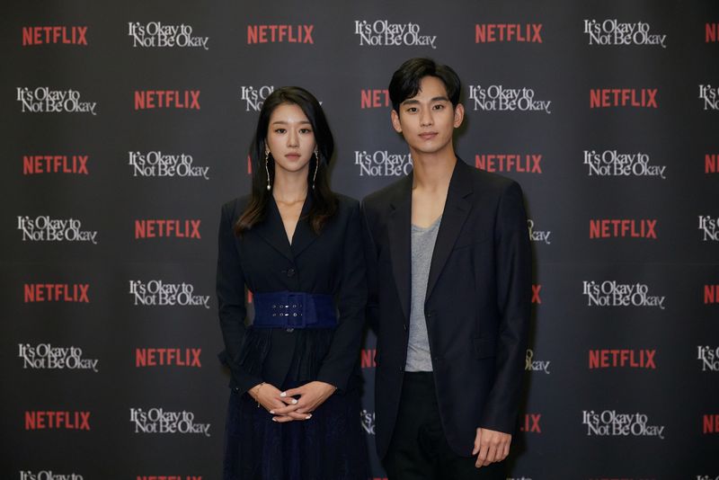 seo-ye-ji-geram-namanya-terlibat-dalam-skandal-kim-soo-hyun